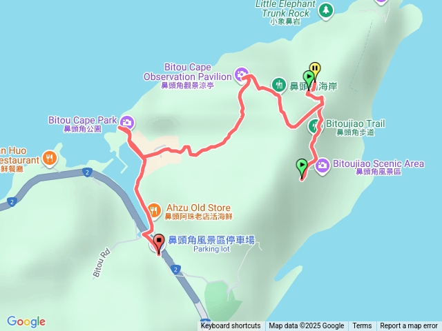 鼻頭角步道預覽圖