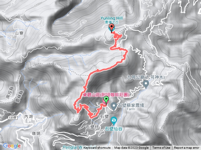 英雄步道木馬古道五元兩角雲嶺之丘