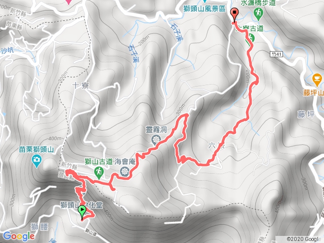 苗栗獅山古道六寮古道（起登勸化堂）20180429