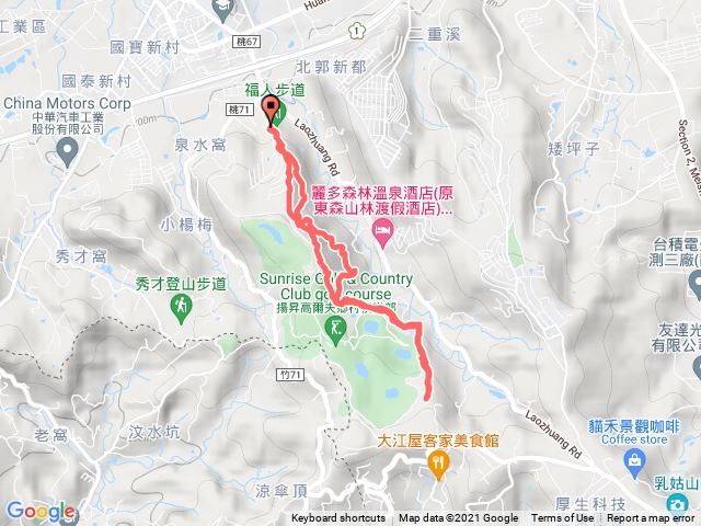 福人登山步道