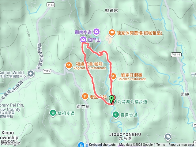 127224羅秋雲