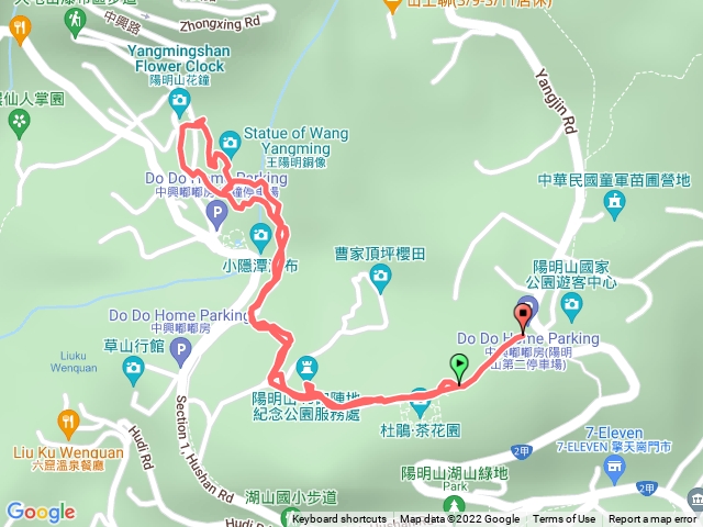 杜鵑茶花園