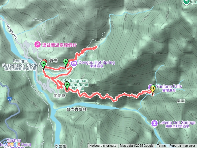 八通關古道(雲龍瀑布彩虹瀑布）