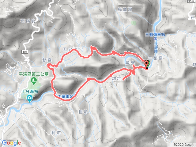 2020-01-04三貂嶺-大華鐵道O型之旅