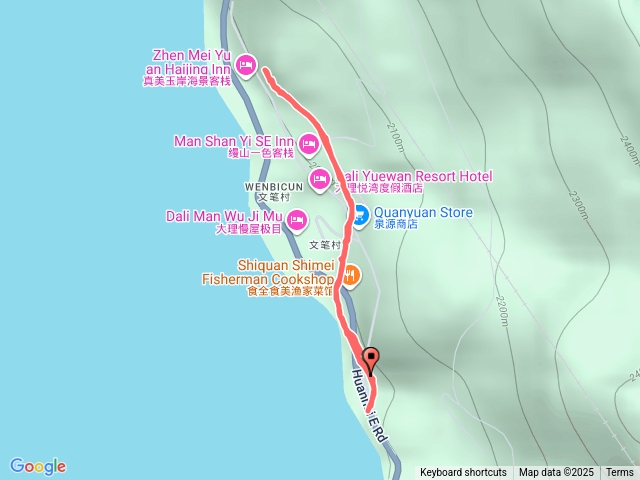 洱海文筆村
