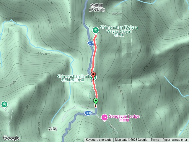 石門山