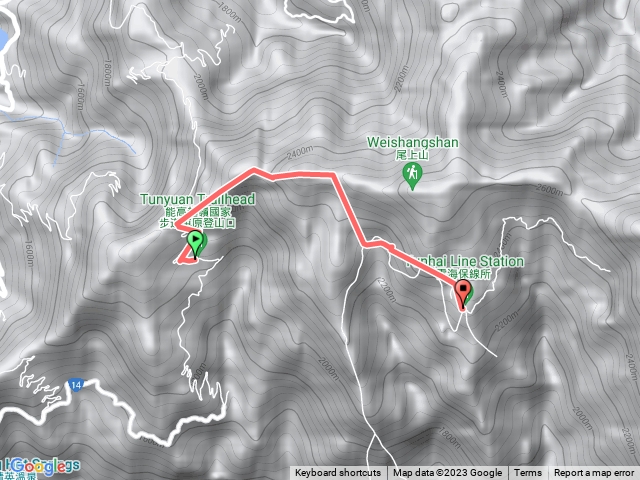雲海保綫所（高繞）