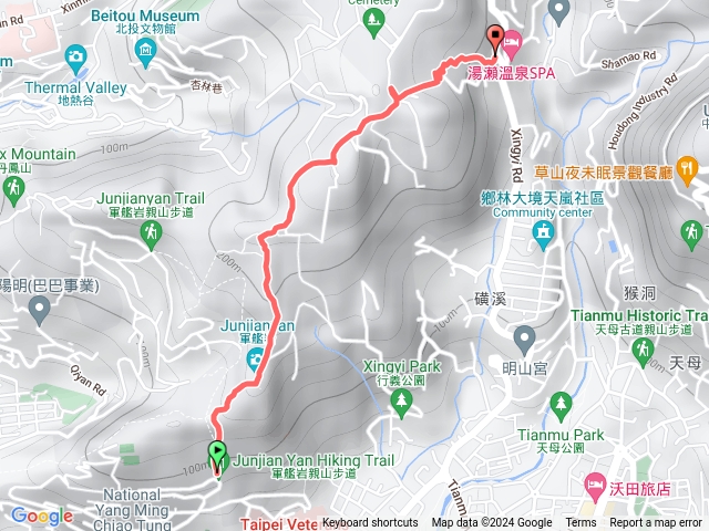 冬 陽明大學上 磺溪