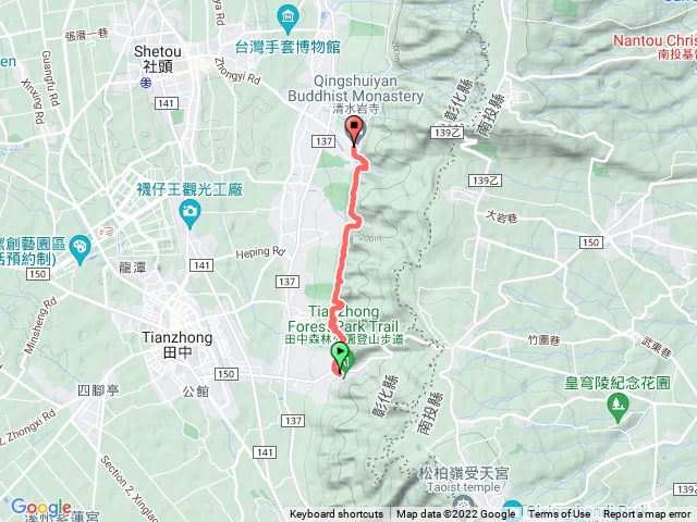 清水岩至田中森林公園步道