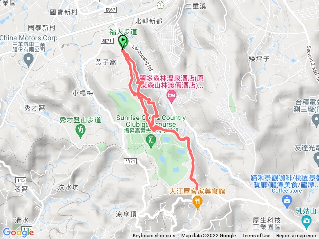 福人步道