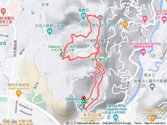 大坑6-10號步道二刷