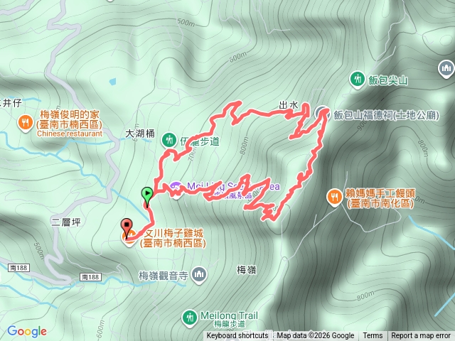 梅嶺（梅峰古道--伍龍步道