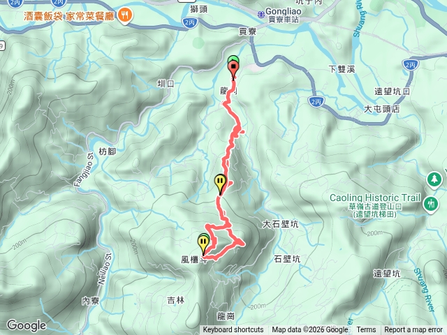 貢寮大嶺古道龍字碑、五酒桶山O繞