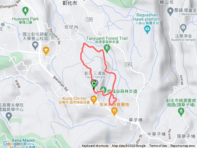 桃源里步道（龍鳳谷-好漢坡）