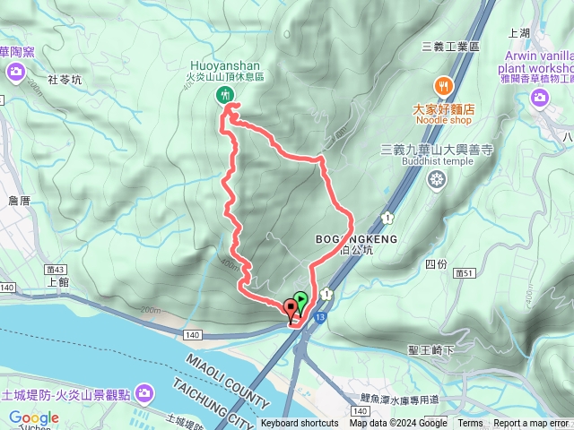 火炎山O繞6.5K預覽圖