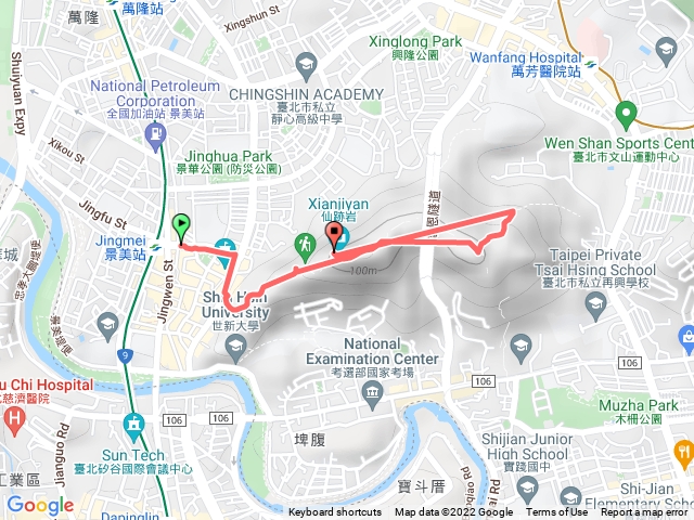 仙跡岩