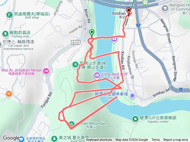 和美山登山步道預覽圖