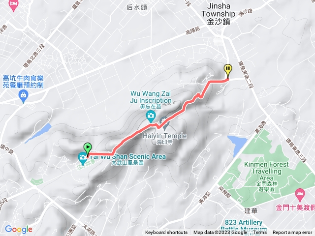 太武山玉章至屏東