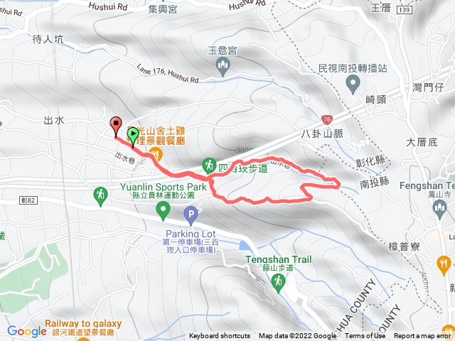 20220521彰化四百崁