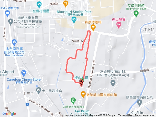 2023/1/23 虎山林場