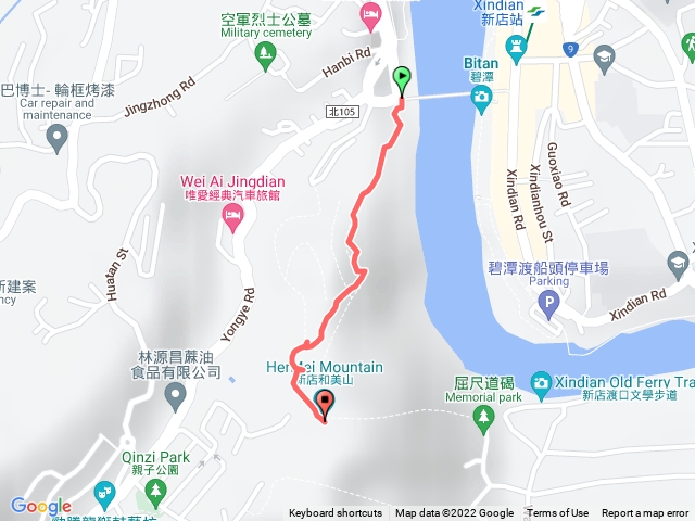和美山頂