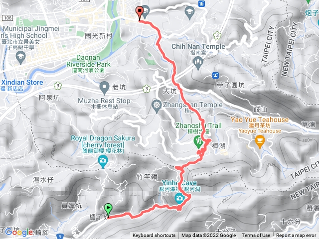 銀河洞越嶺步道