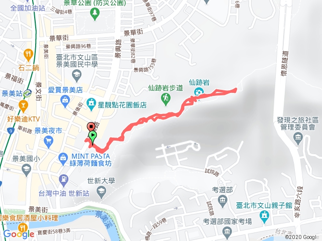  仙跡岩