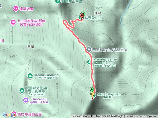 馬那邦山(珠湖)預覽圖