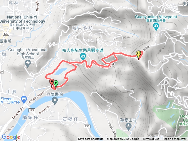 三汀山