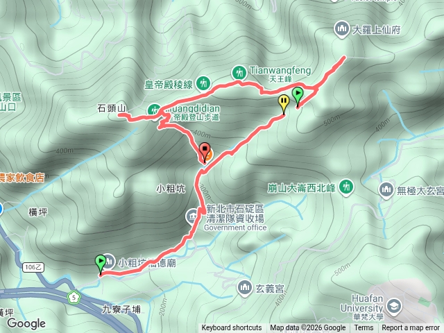 7/27皇帝殿