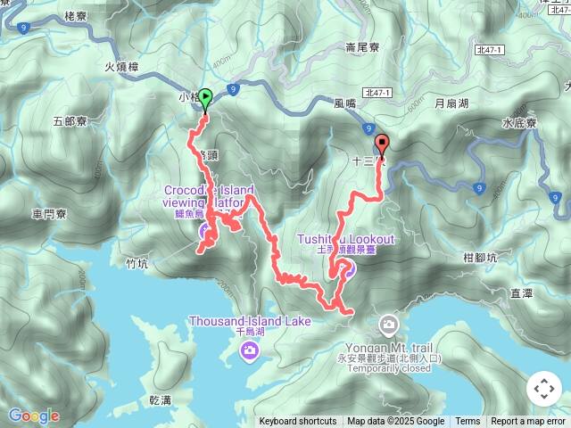 千島湖、鱷魚島一日遊