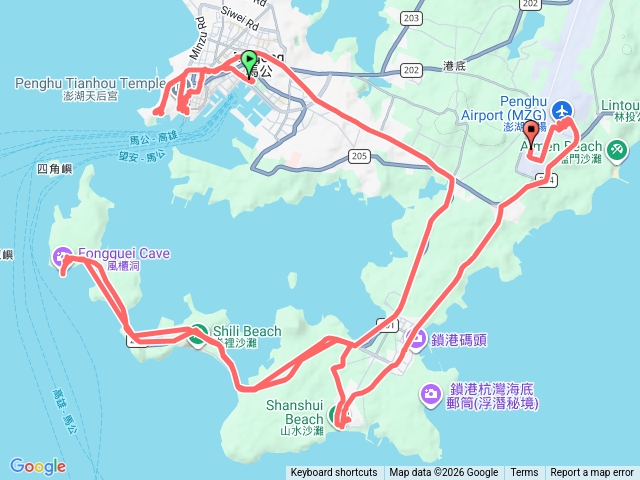 澎湖行（第三天）