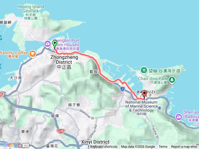 忘憂古道