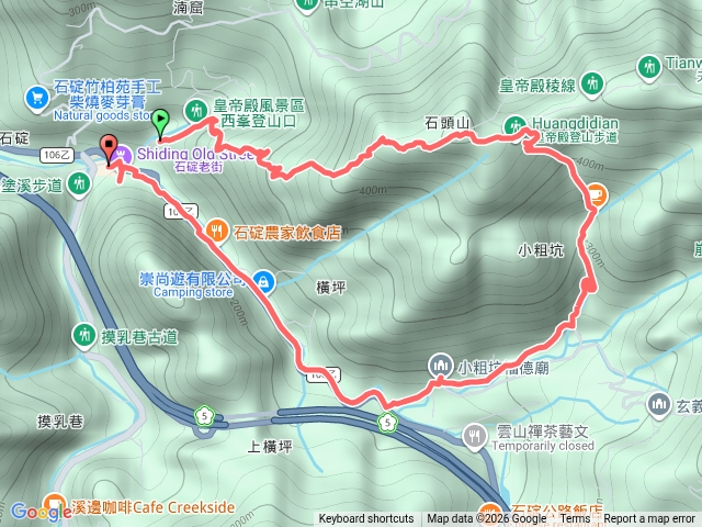 3/23皇帝殿初體驗預覽圖