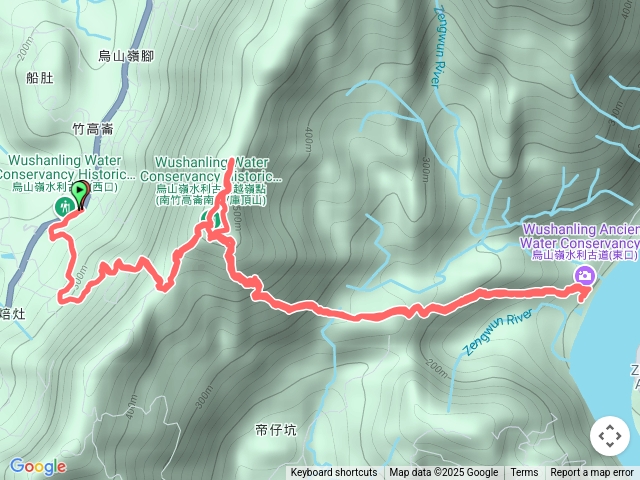 烏山嶺水利古道（西口走至東口來回）順走竹高崙山
