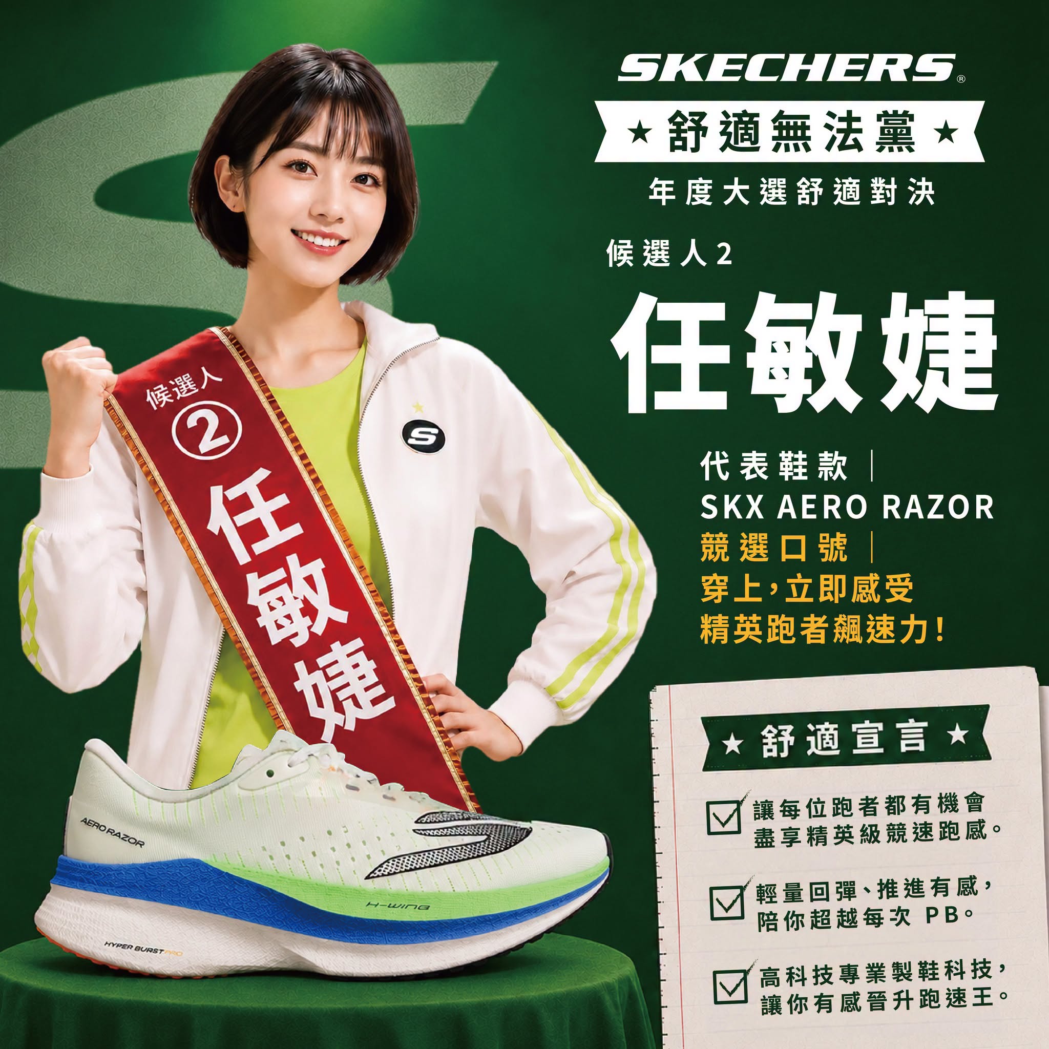 ba9c89b10cd0e9e692ecad394f2aabbec8ffe9a587b126f152ed3d89a146b445.jpeg