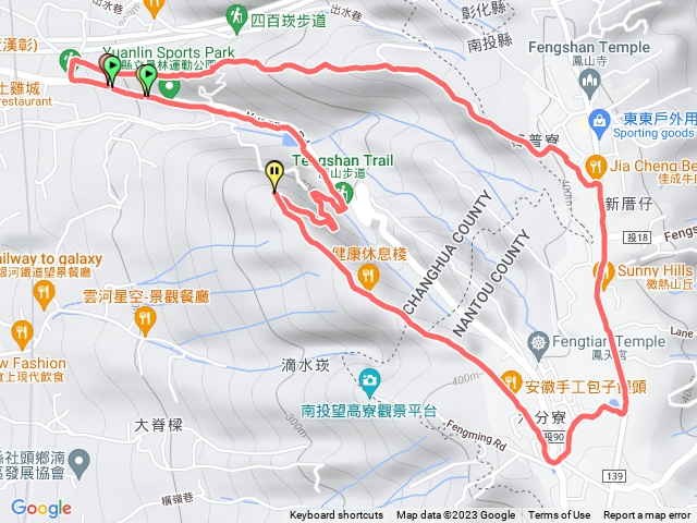 藤山步道上，萬里長城步道下