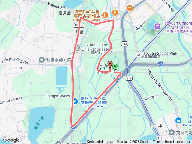 2026/06/14議長盃路跑