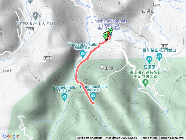青山瀑布