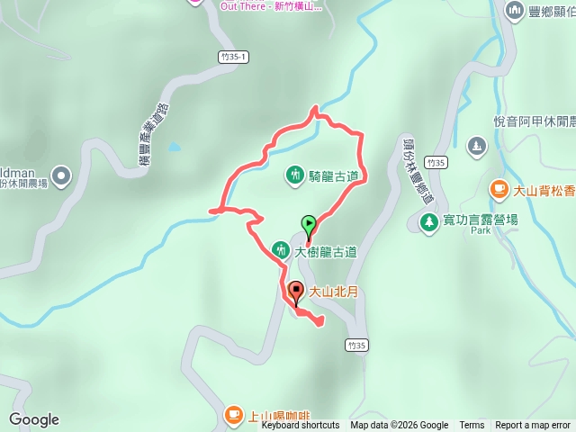 騎龍古道
