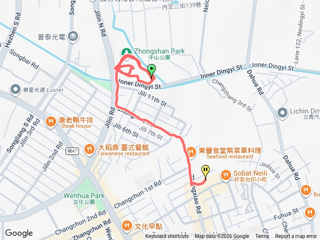 健走
