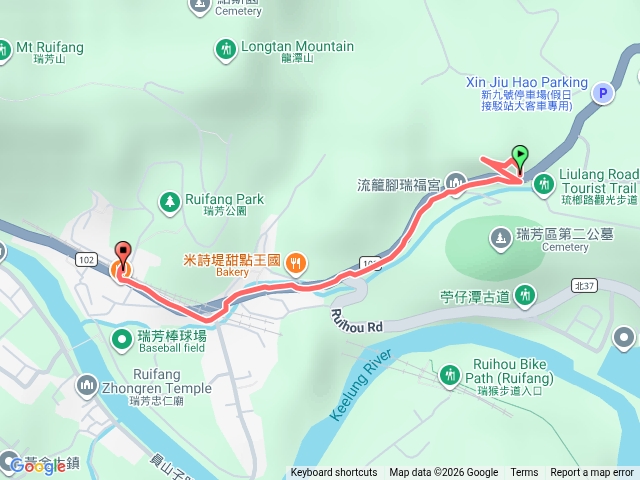 琉榔腳瑞芳公園預覽圖