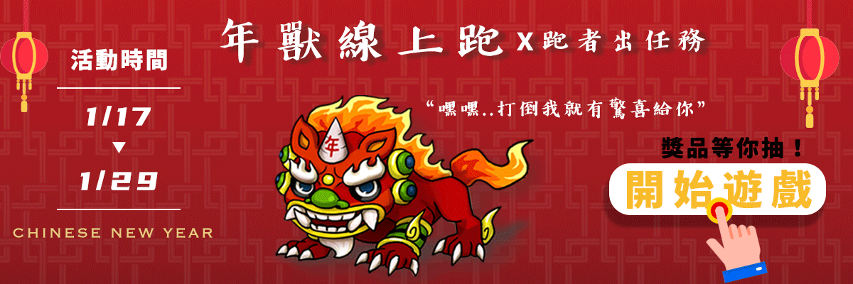 筆記寶