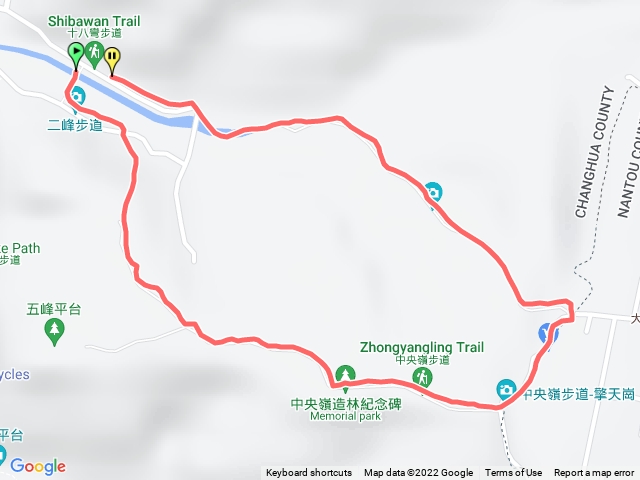 20221003十八彎古道