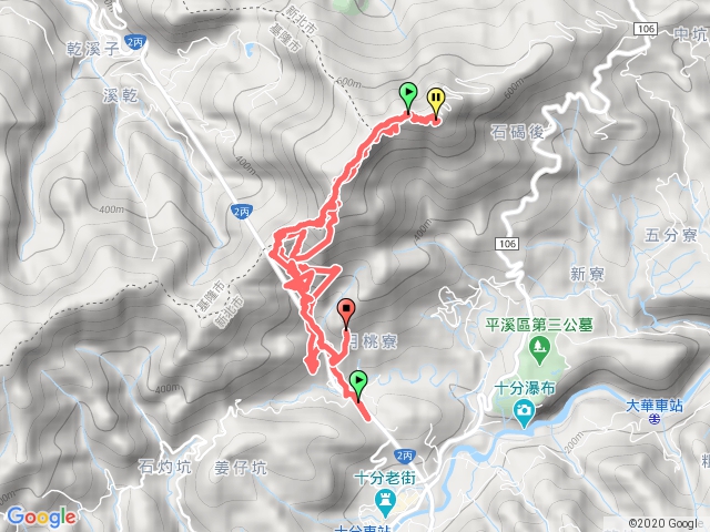 平溪煤礦一五分山