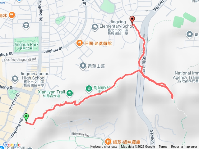 仙跡岩