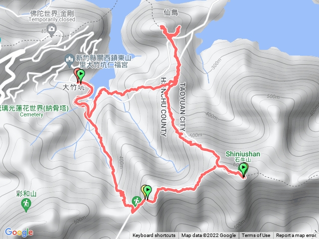 大竹坑、石牛山+蓬萊仙島