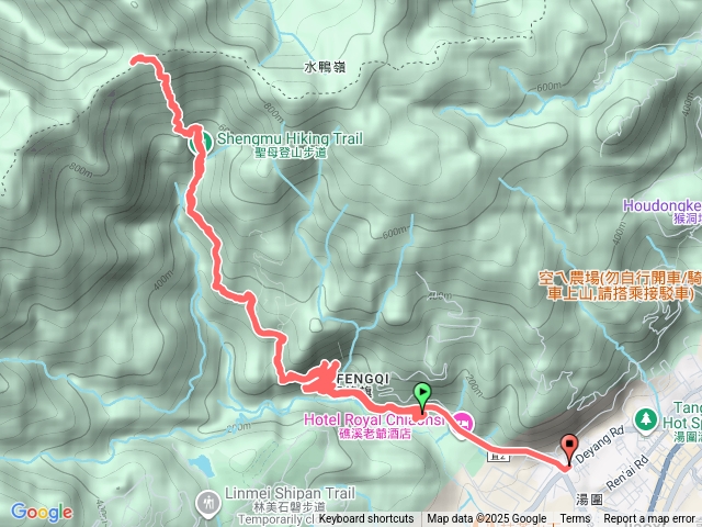 三角輪山（抹茶山）