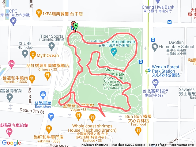 文心森林公園＿2022中台中元宵燈會－台中虎耶！