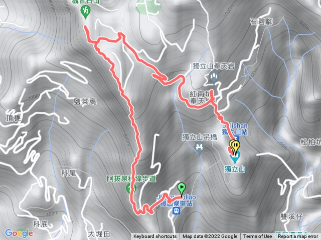 阿拔泉獨立山